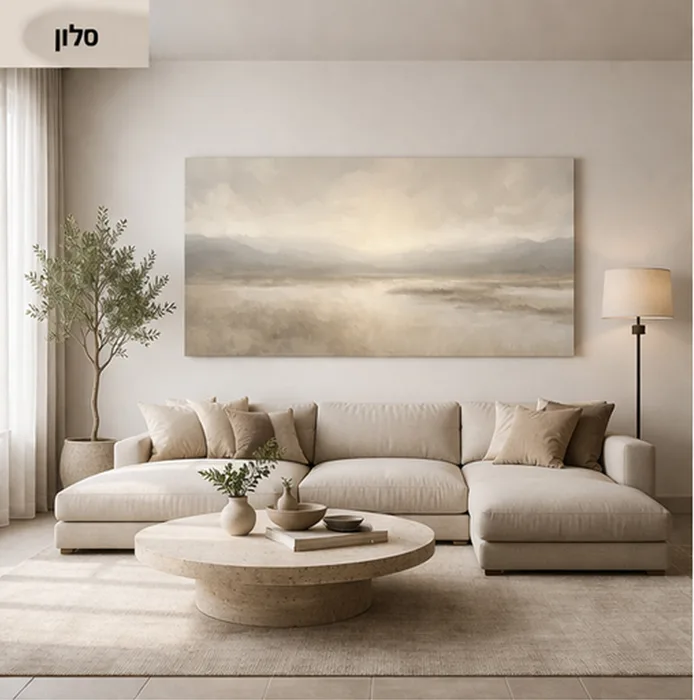 תמונת קנבס אבסטרקטית בגוונים טבעיים דגם ";Golden Mist";בעיצוב מינימליסטי יוקרתי